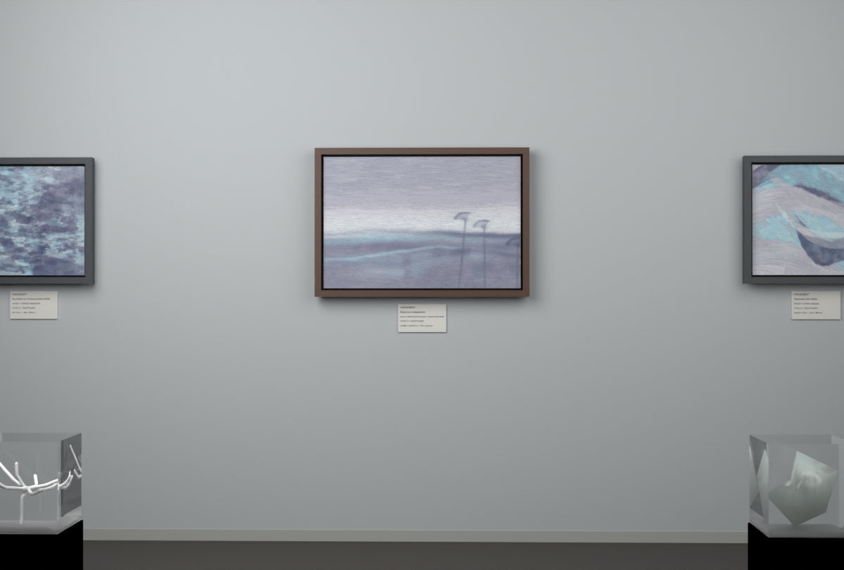 Broken Distant Bank · Distant Seed Bank · gallery context room view