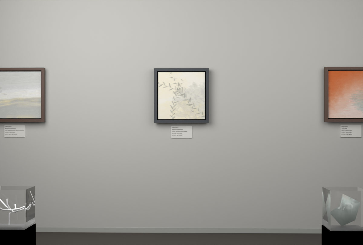 Botanical Fern Chamber · gallery context room view