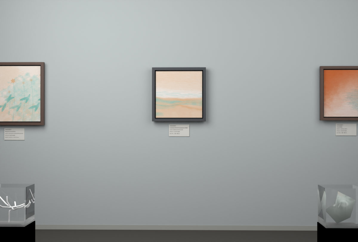 Broken Distant Bank · gallery context room view