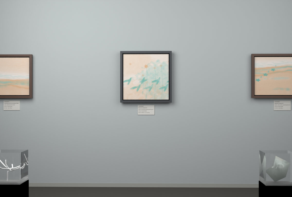 Botanical Wildflower Hollow · gallery context room view