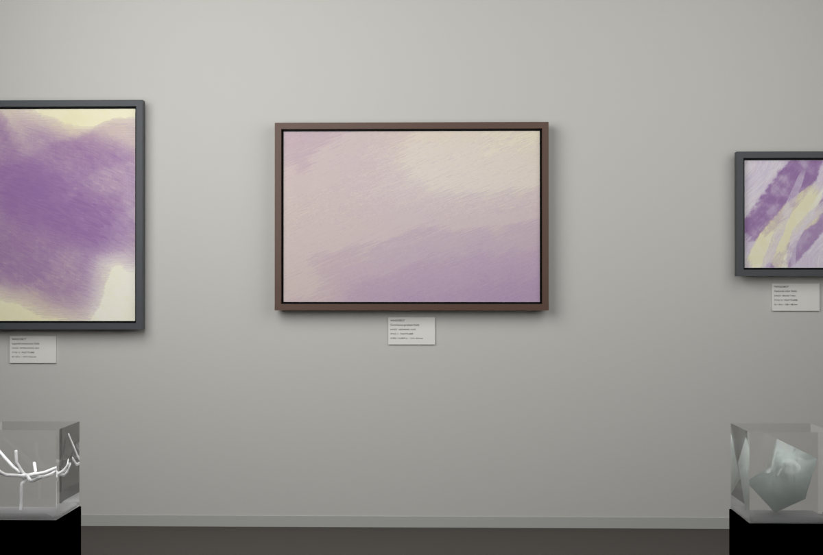 Ascending Light · gallery context room view
