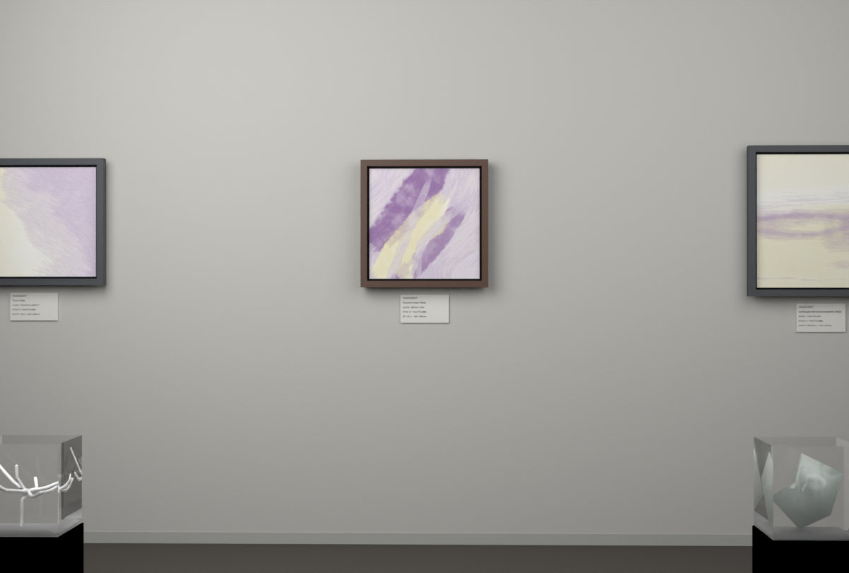 Broad Turn · gallery context room view