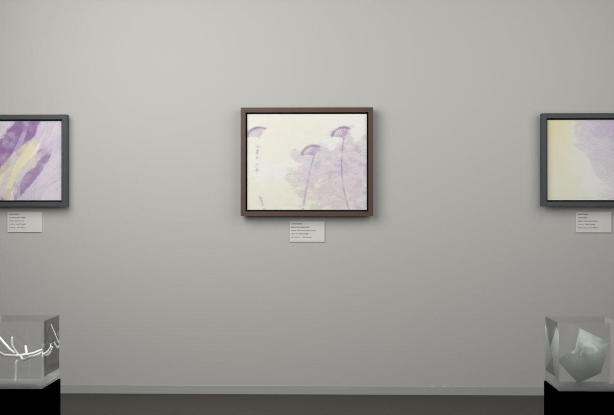 Botanical Umbel In Mist · gallery context room view