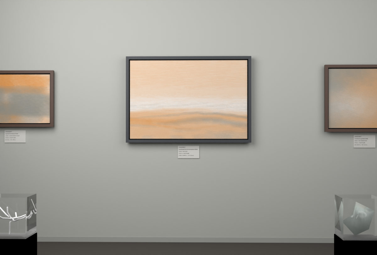High Haze · gallery context room view