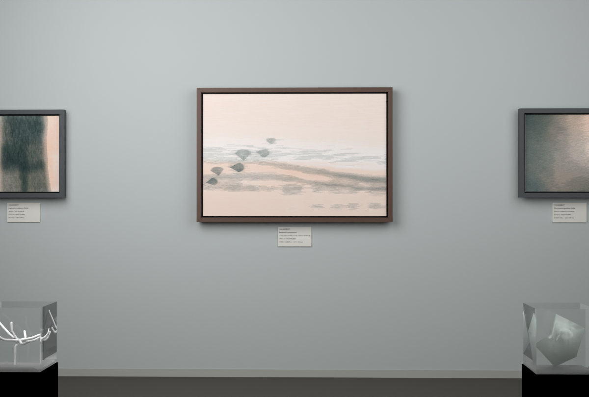 Shallow Tidal Planes · Ginkgo Lightbreak · gallery context room view