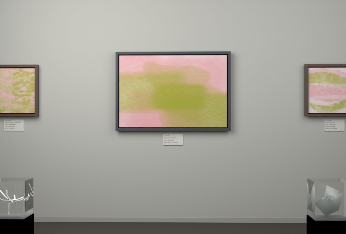 Cross-Current Planes · gallery context room view