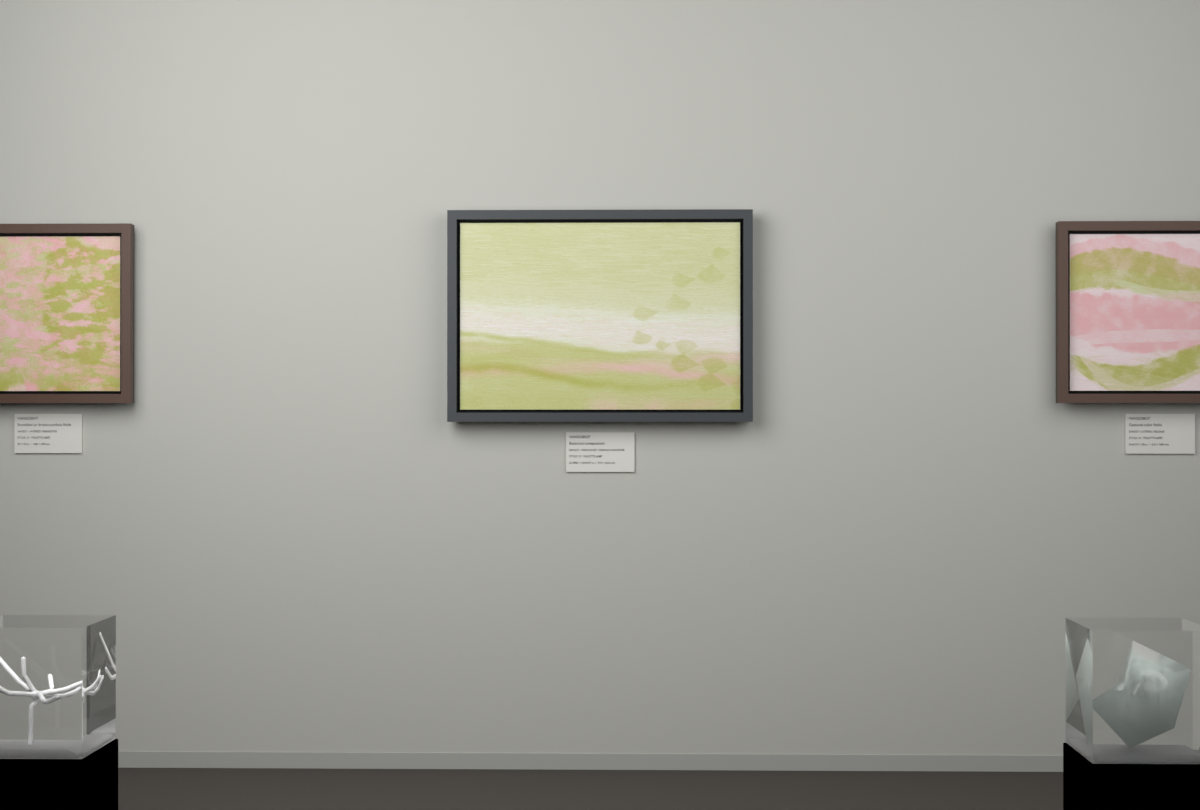 High Haze · Ginkgo Far Bank · gallery context room view