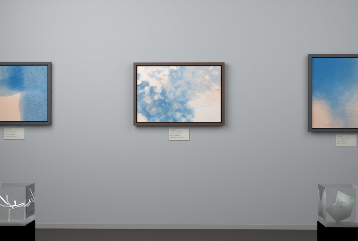 Diagonal Vapour · gallery context room view