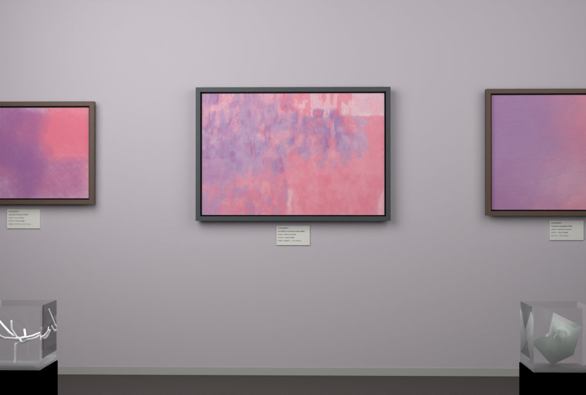 Vertical Scrapes · gallery context room view