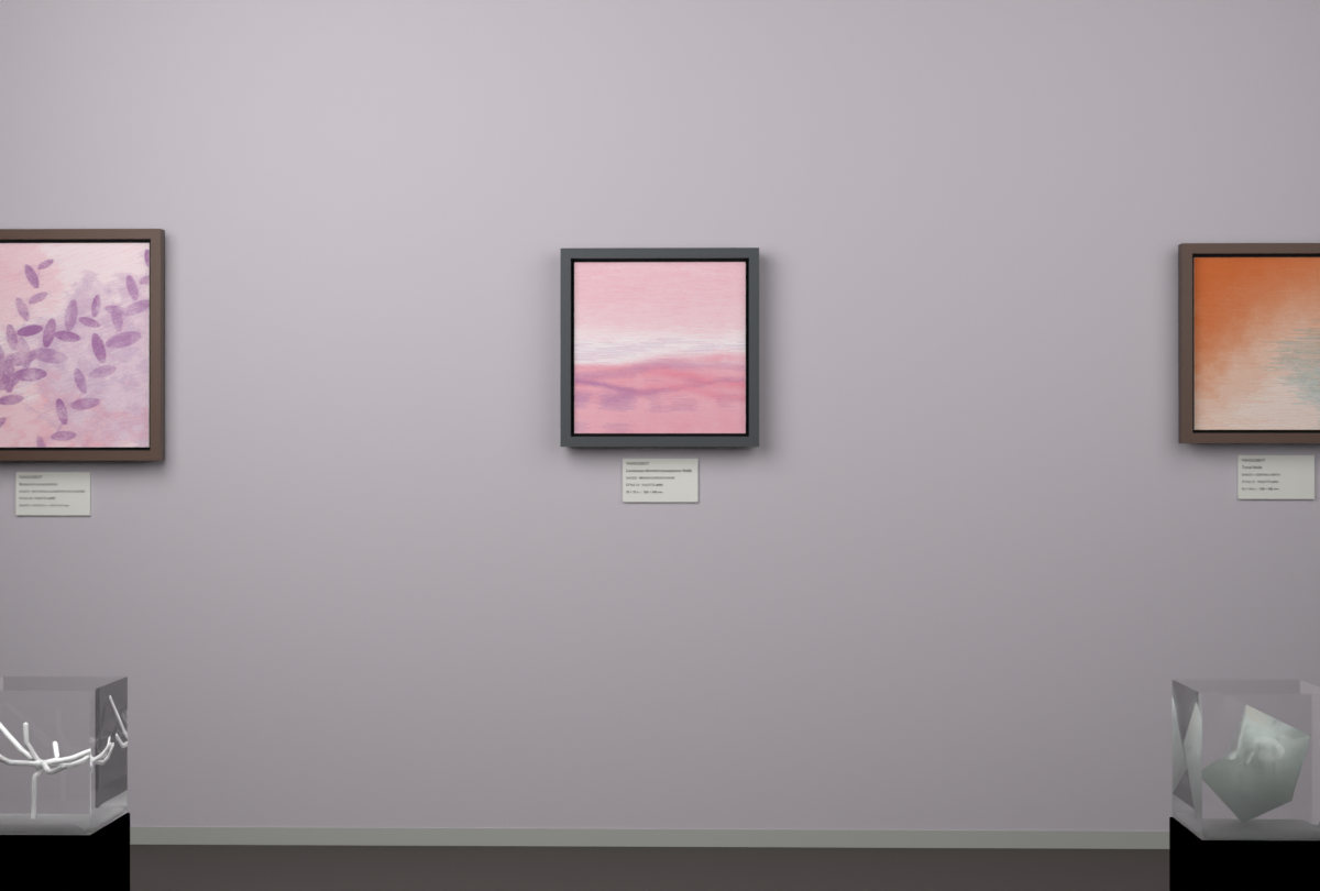 Broken Distant Bank · gallery context room view