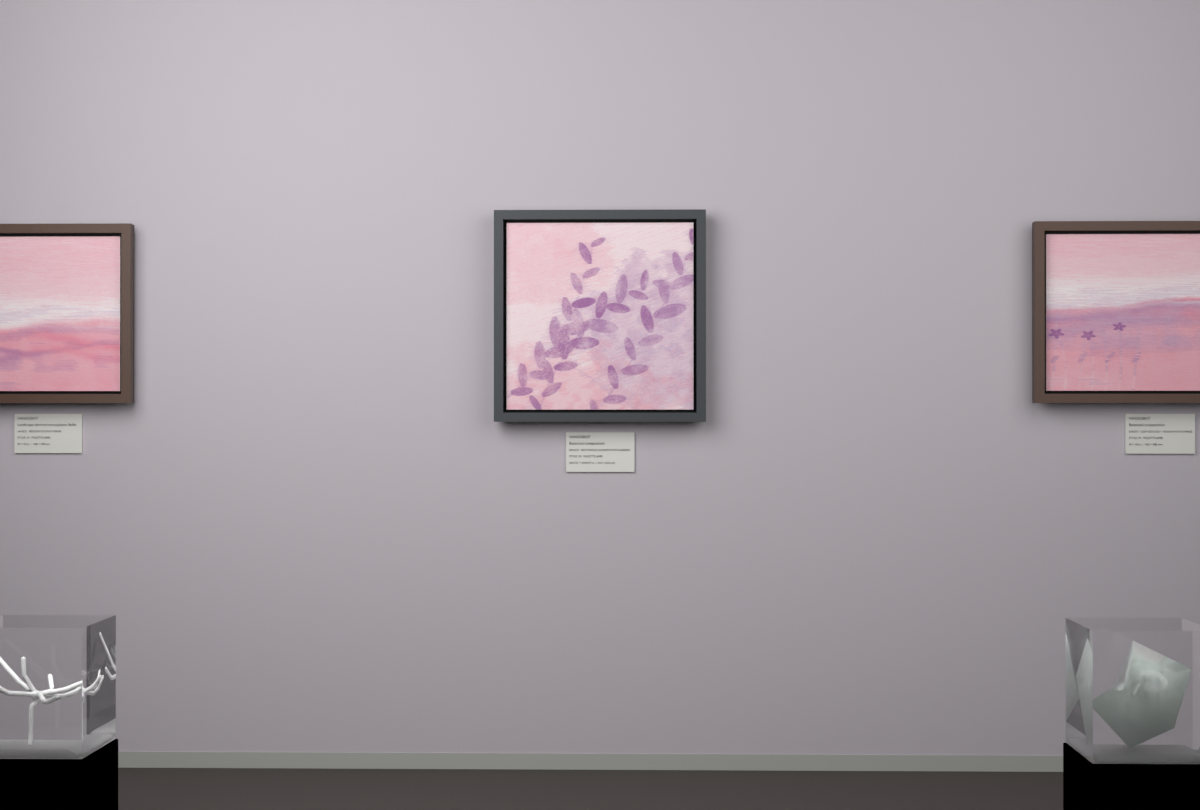 Botanical Underwater Garden · gallery context room view