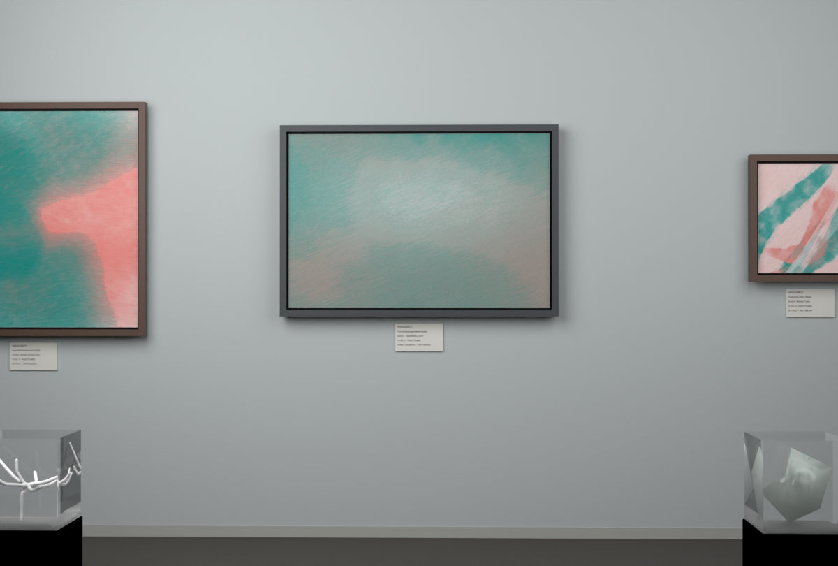 Ascending Light · gallery context room view