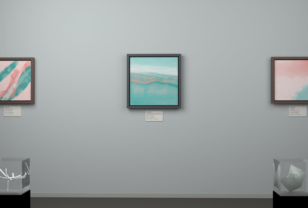 Low Estuary · gallery context room view