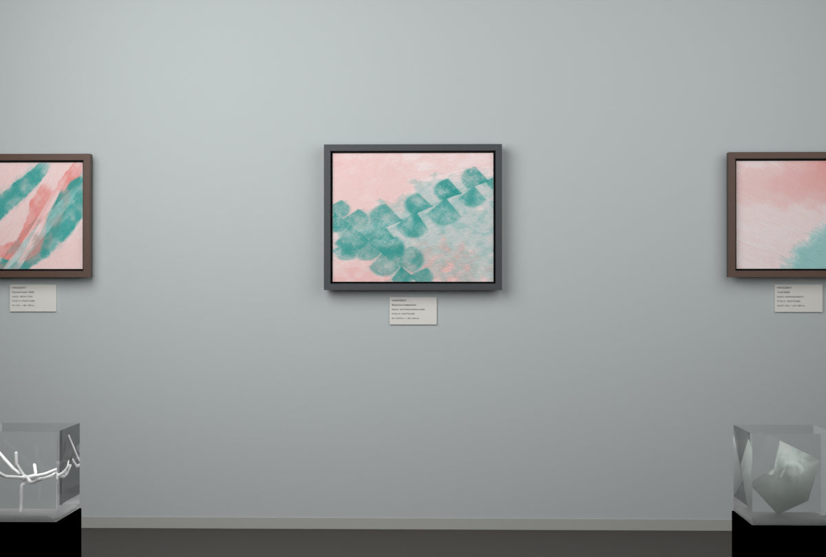 Botanical Ginkgo Rain · gallery context room view