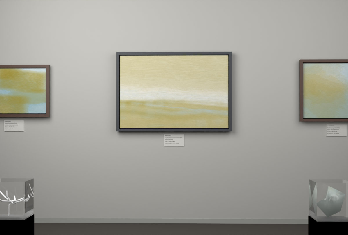High Haze · gallery context room view