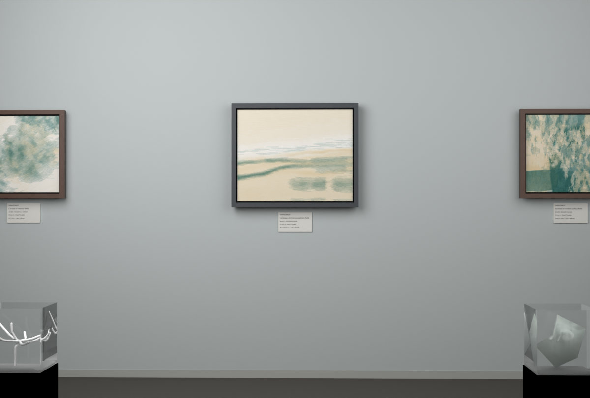 Receding Shore · gallery context room view