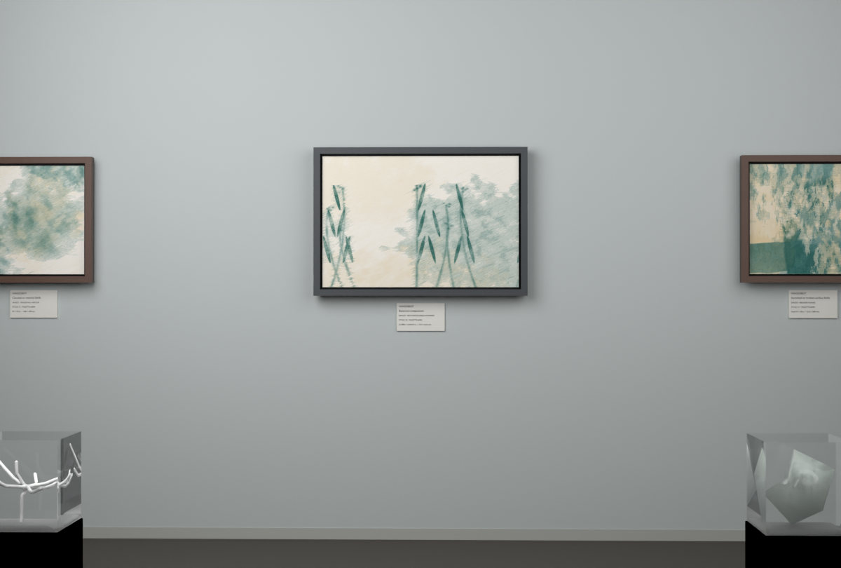 Botanical Reed Crossing · gallery context room view
