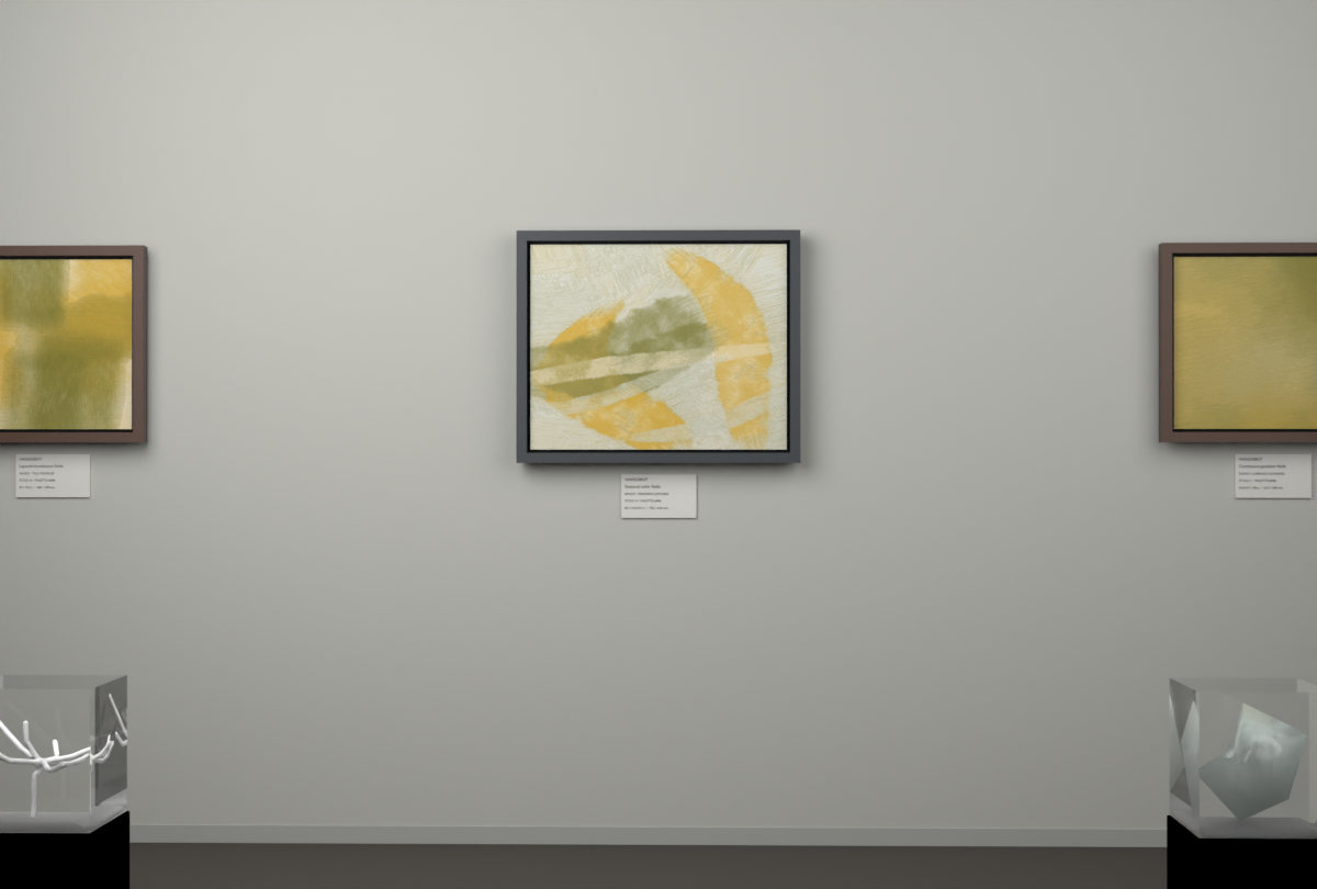 Crossing Gestures · gallery context room view