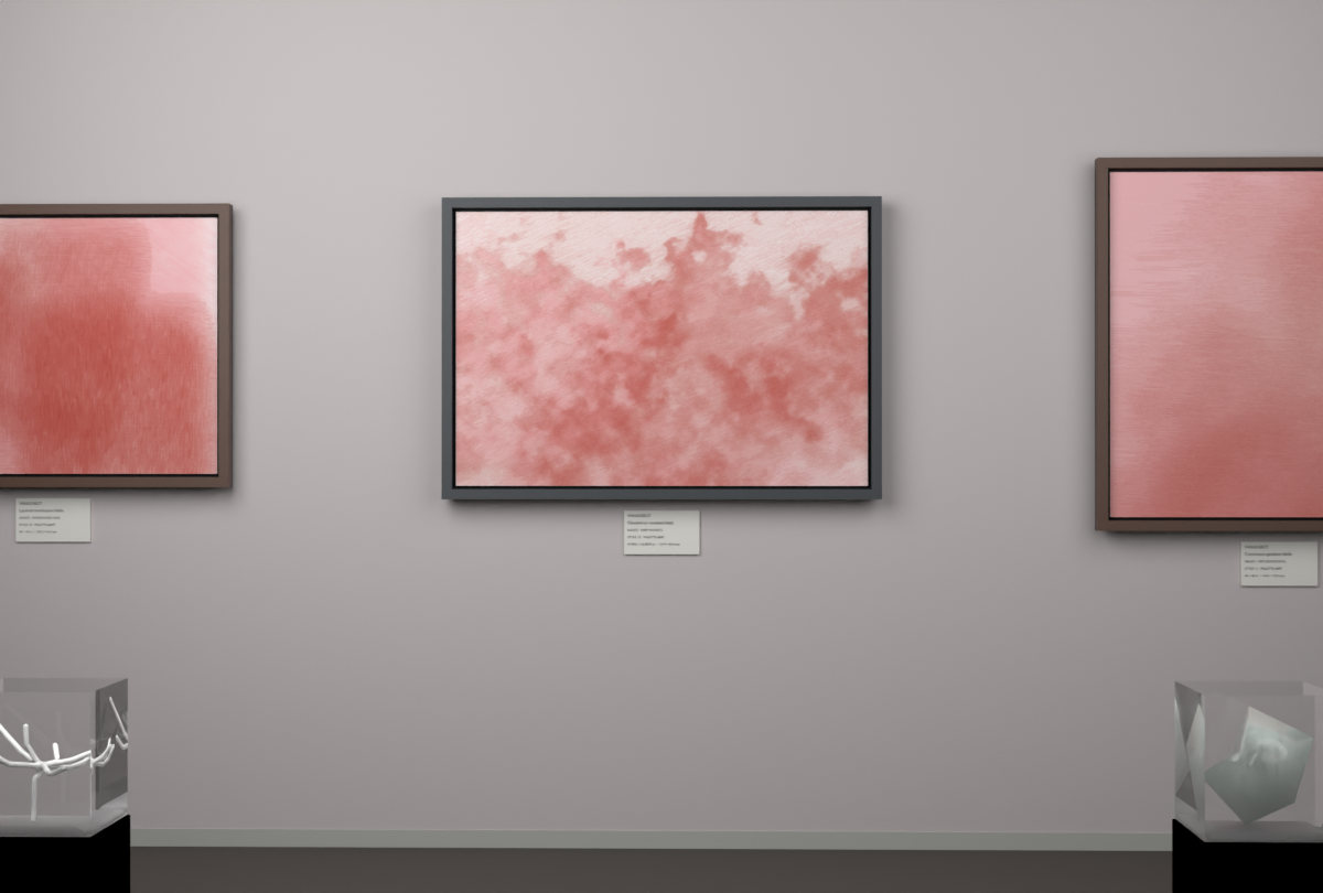 Deep Pockets · gallery context room view