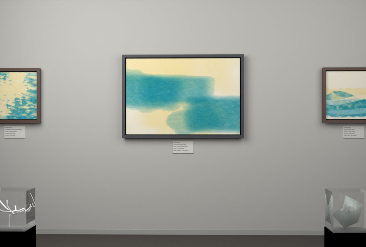 Cross-Current Planes · gallery context room view