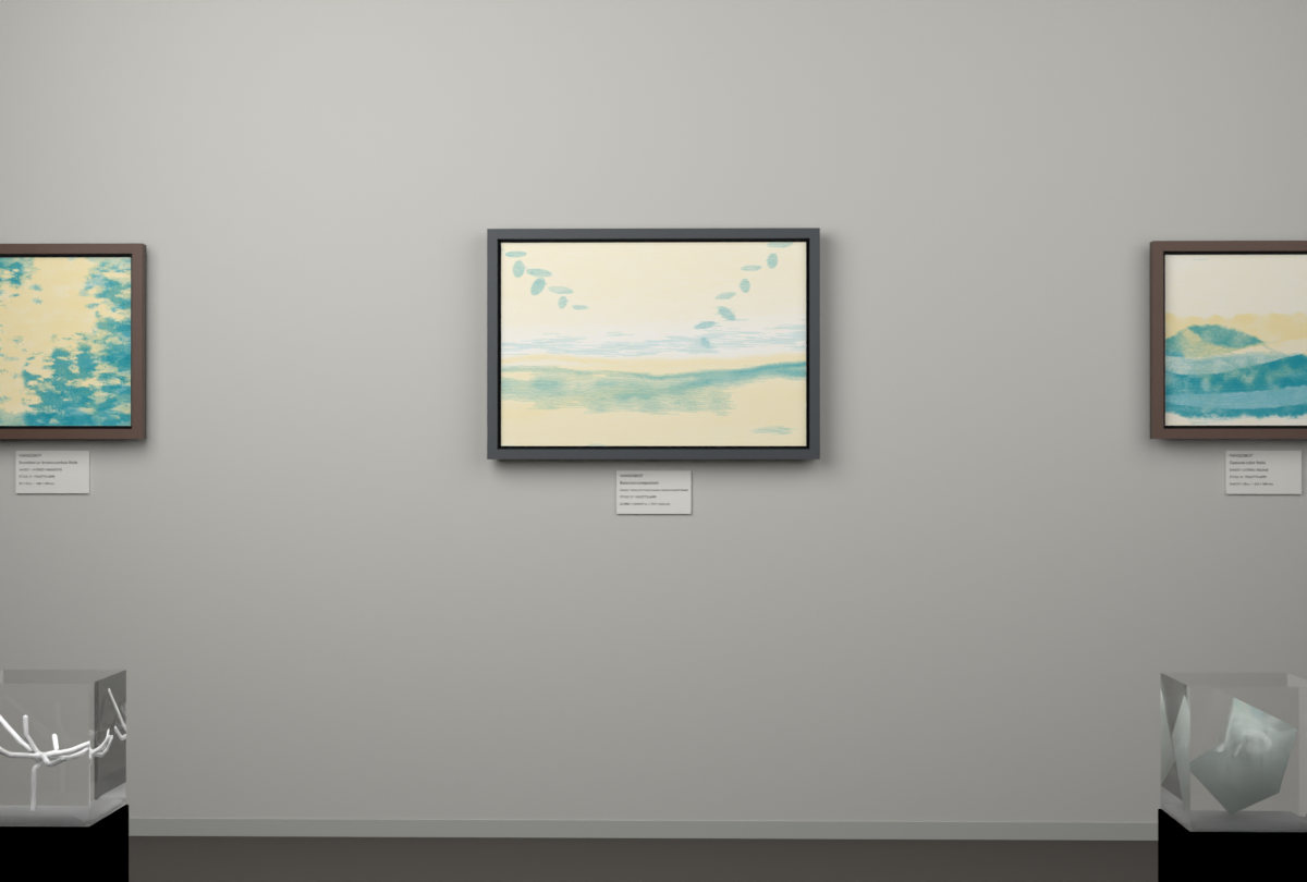 Shallow Tidal Planes · Veiled Canopy Bend · gallery context room view