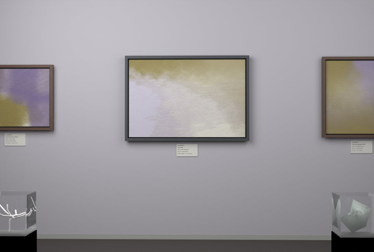 Open Upper Field · gallery context room view