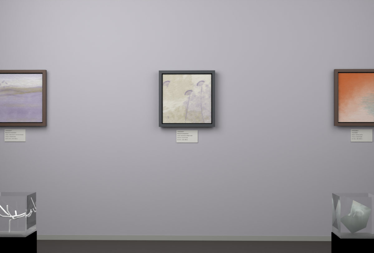 Botanical Umbel In Mist · gallery context room view