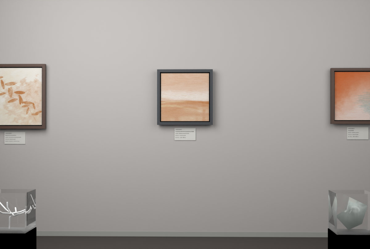 Broken Distant Bank · gallery context room view