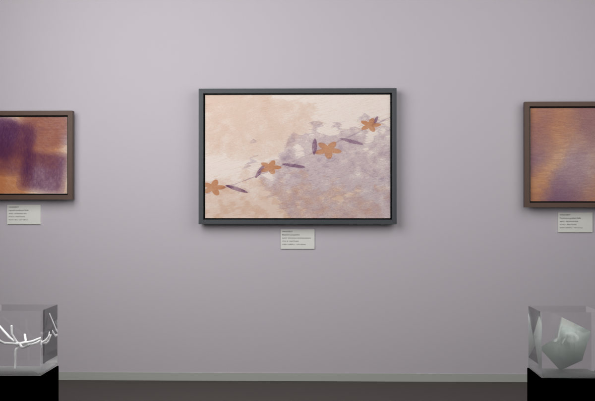Botanical Flowering Branch · gallery context room view