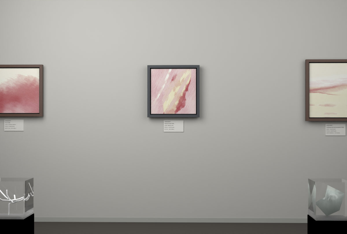 Broad Turn · gallery context room view