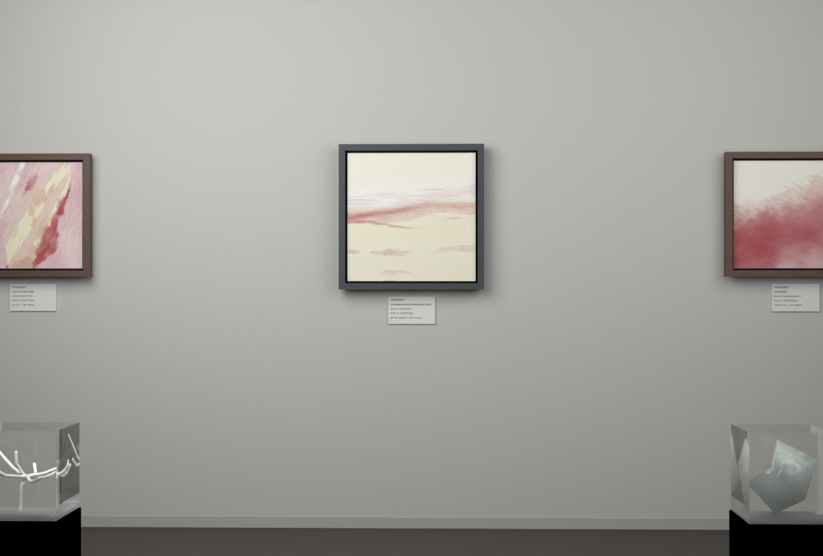 Low Estuary · gallery context room view