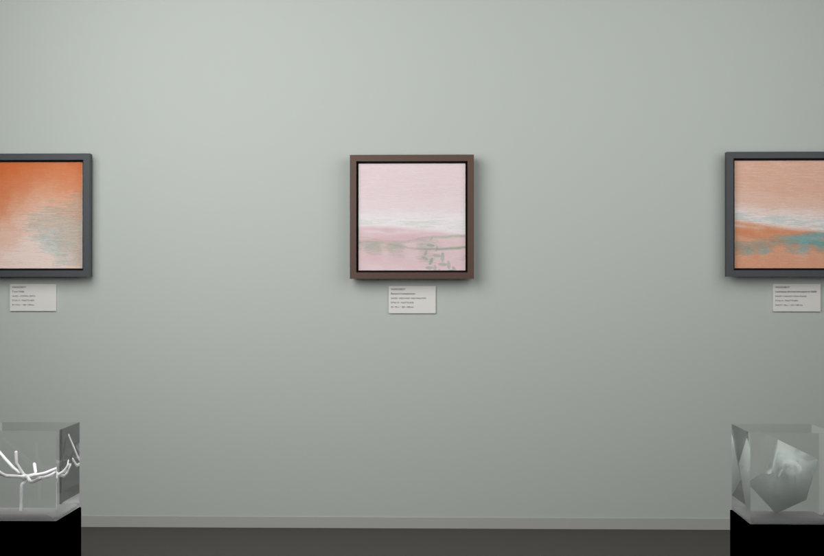 High Haze · Kelp Shallows · gallery context room view