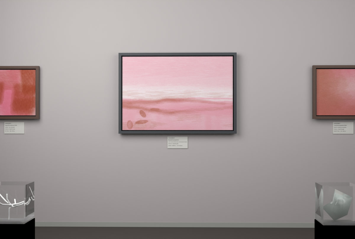 Broken Distant Bank · Broad Leaves By Water · gallery context room view