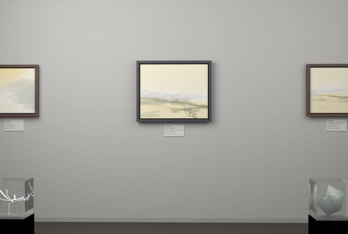 High Haze · Fern Against Haze · gallery context room view