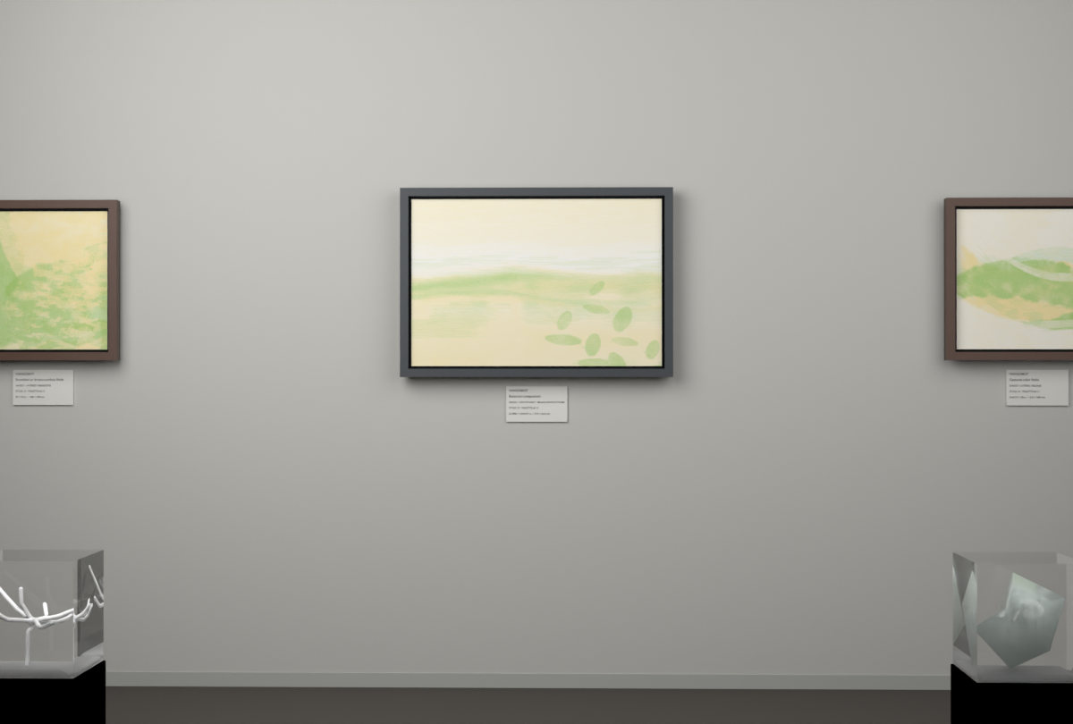 Low Estuary · Broad Leaves At Dusk · gallery context room view