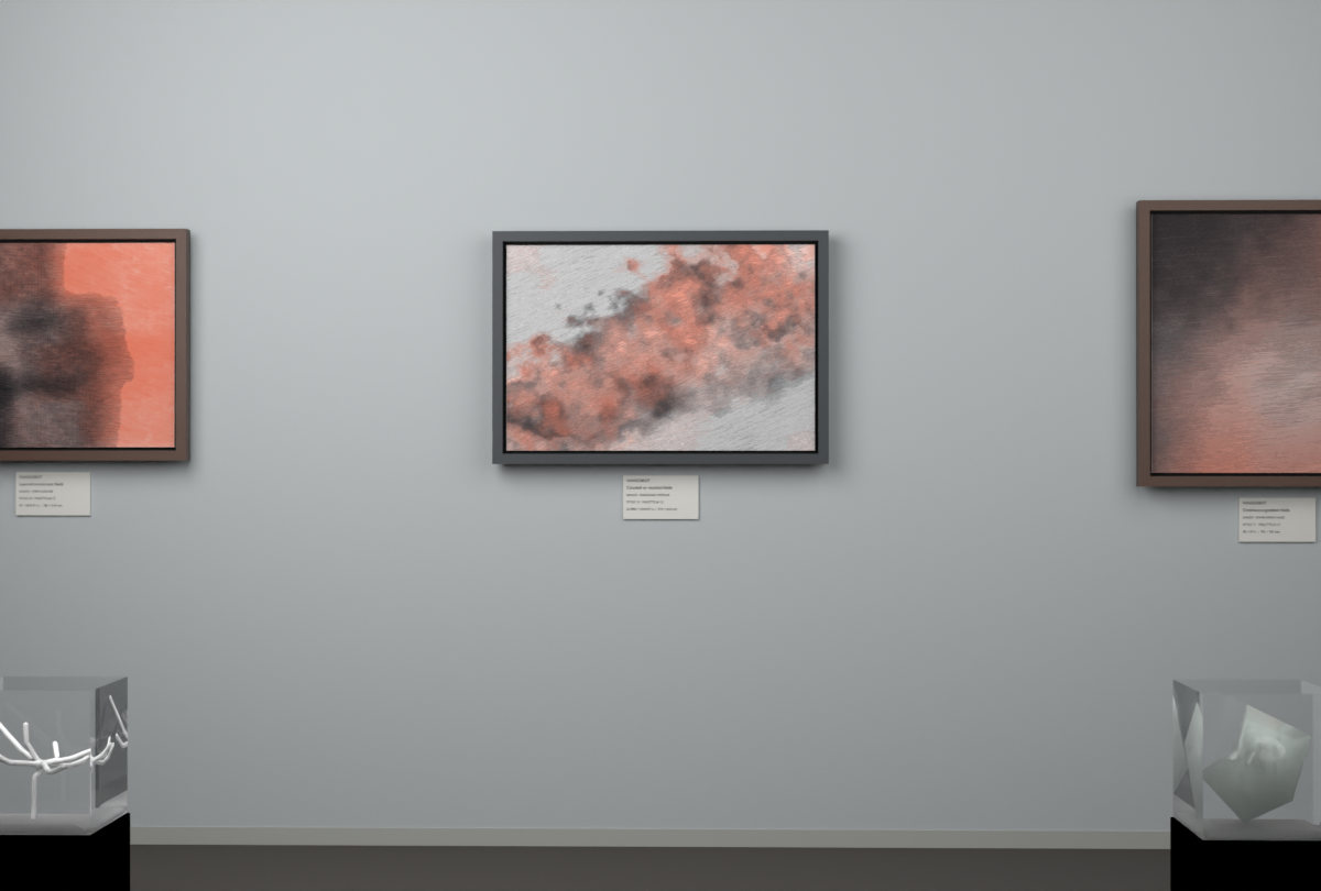 Diagonal Vapour · gallery context room view