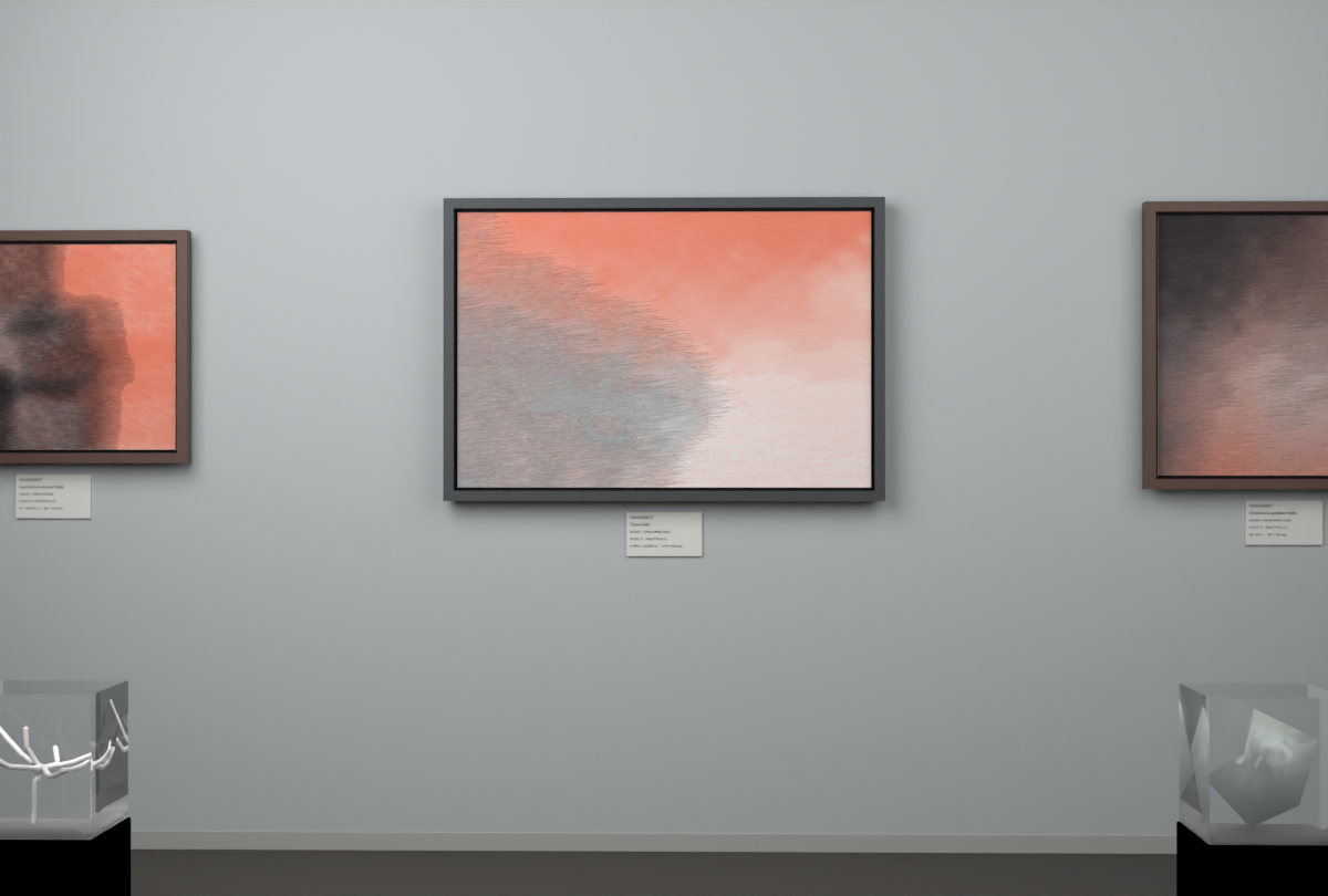 Open Upper Field · gallery context room view