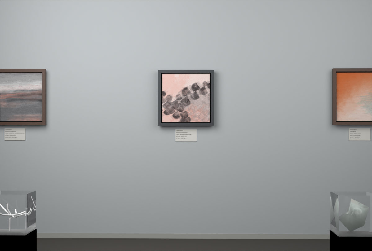 Botanical Ginkgo Rain · gallery context room view