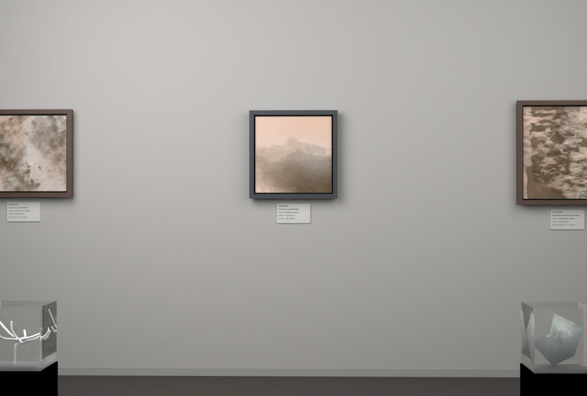 Oblique Transition · gallery context room view