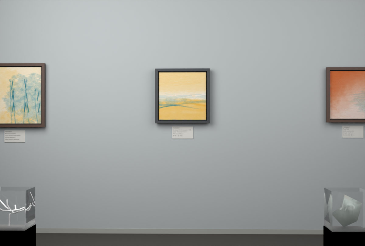 Broken Distant Bank · gallery context room view