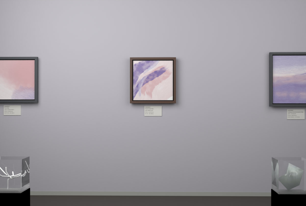 Broad Turn · gallery context room view