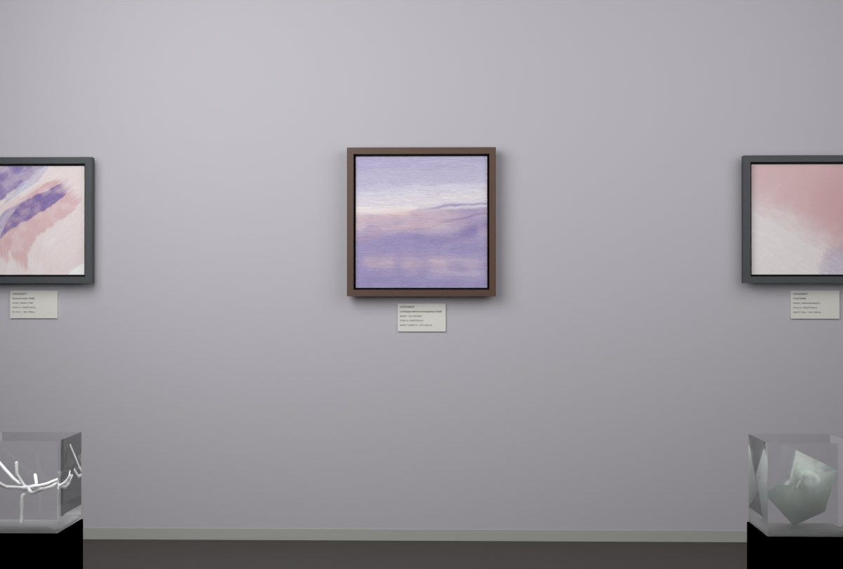 Low Estuary · gallery context room view