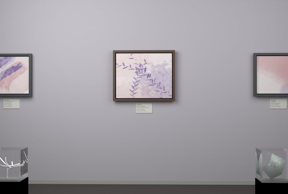 Botanical Fern Chamber · gallery context room view