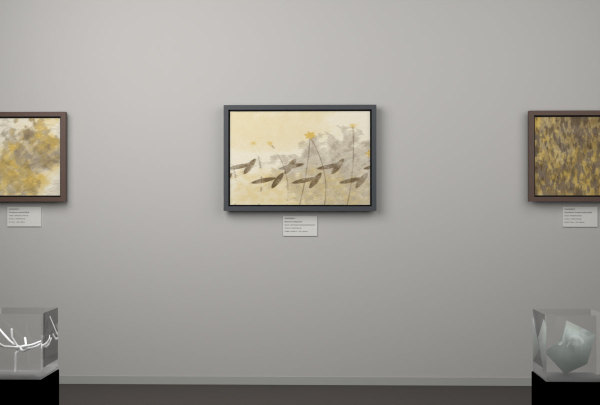 Botanical Wildflower Hollow · gallery context room view