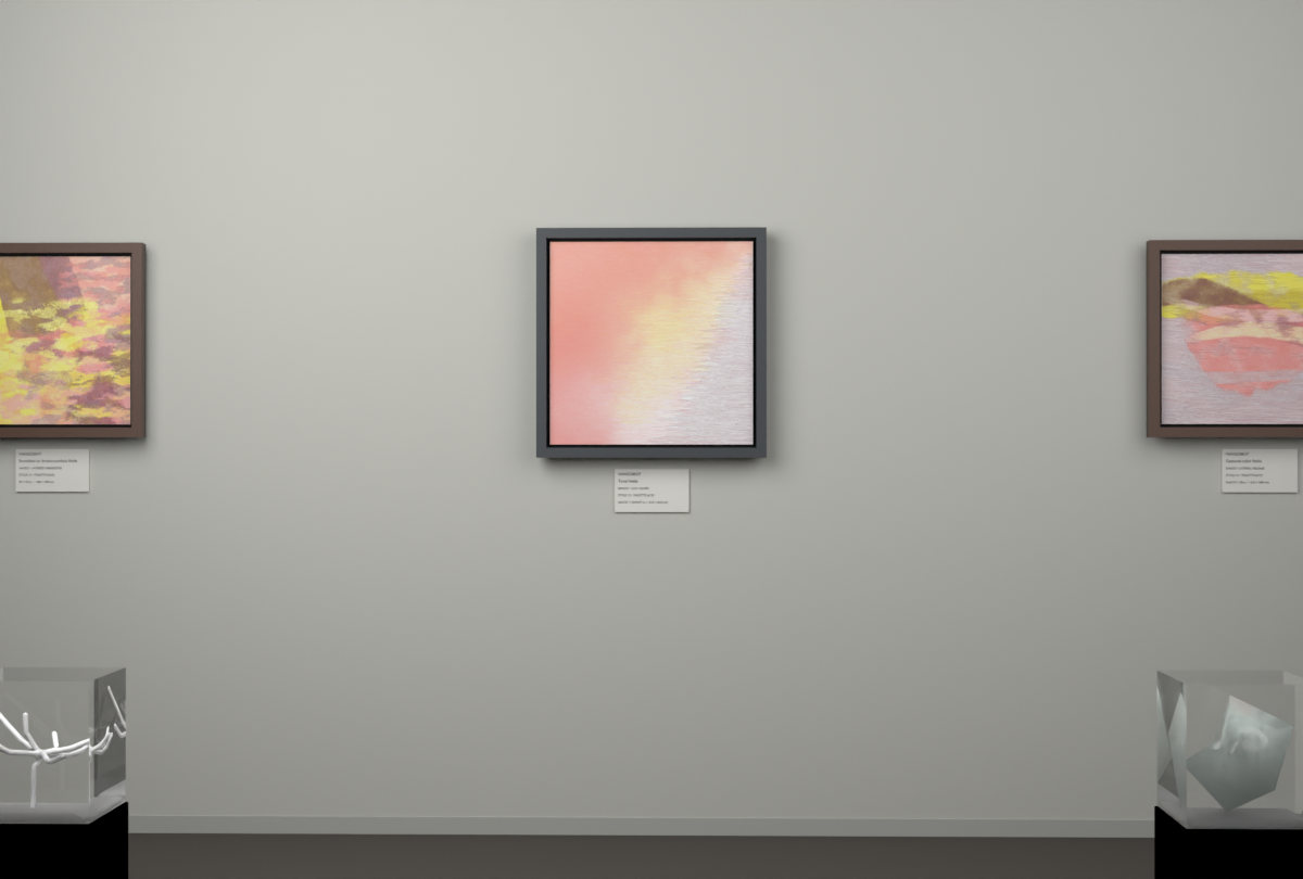 Low Glow · gallery context room view