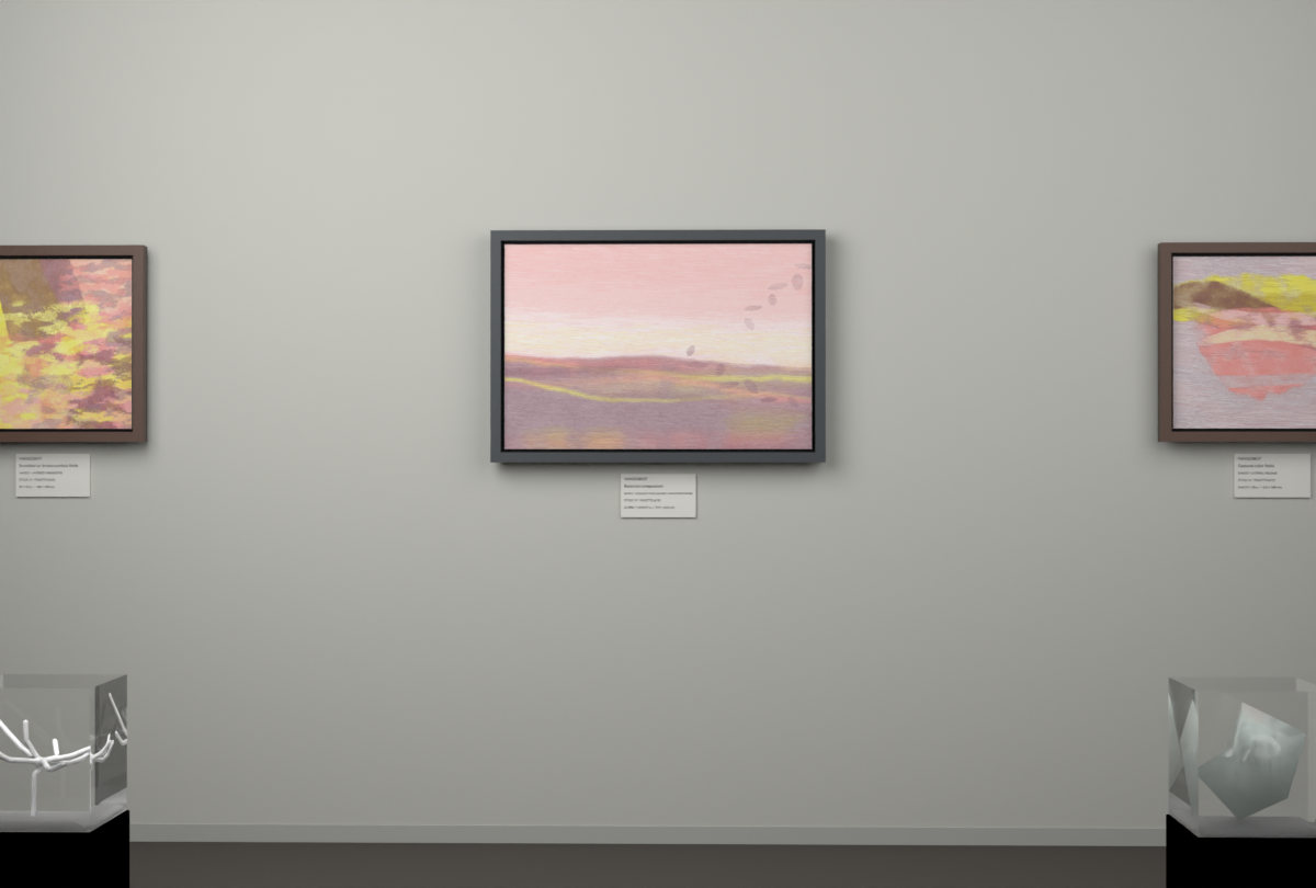 Shallow Tidal Planes · Olive Over Water · gallery context room view