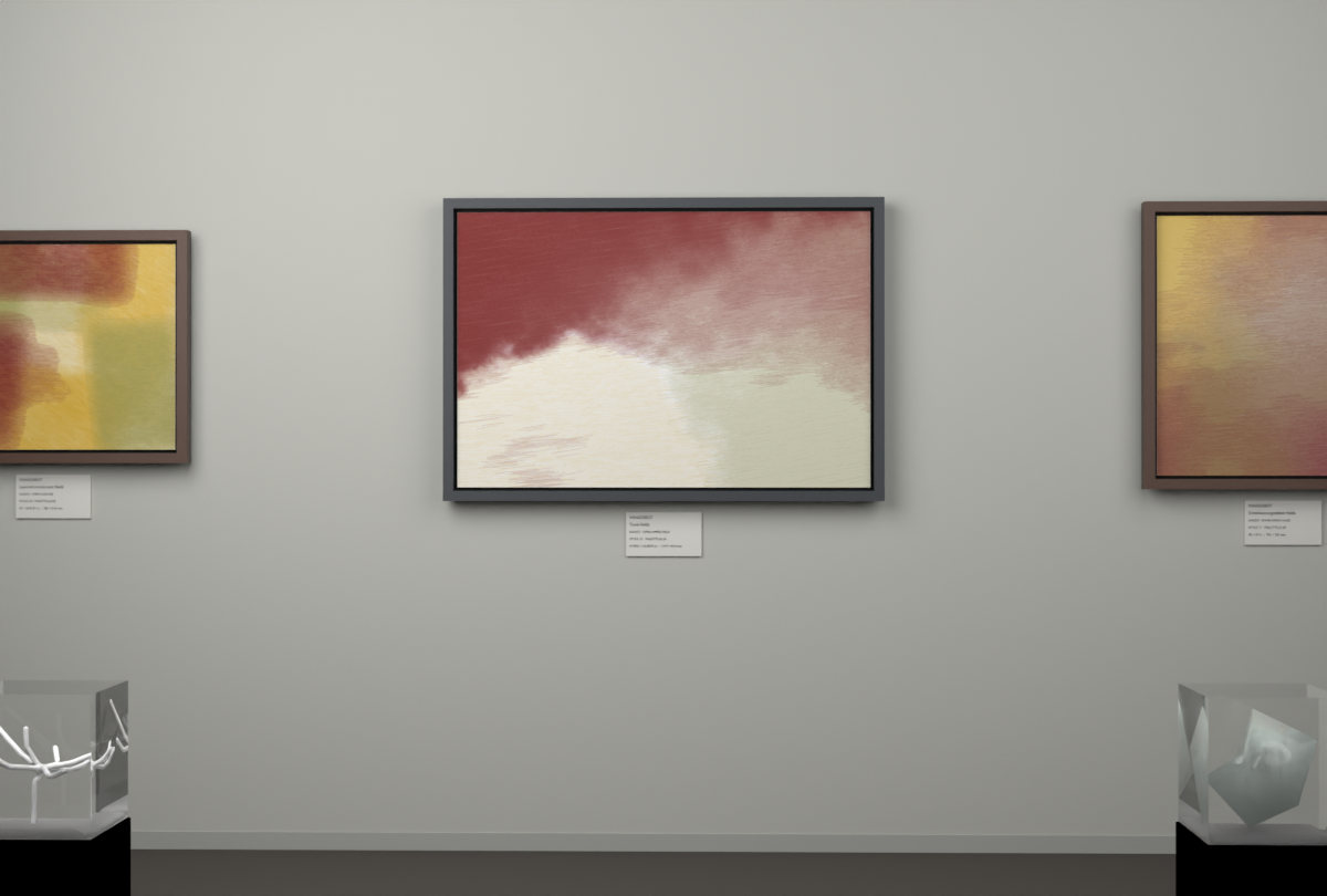 Open Upper Field · gallery context room view