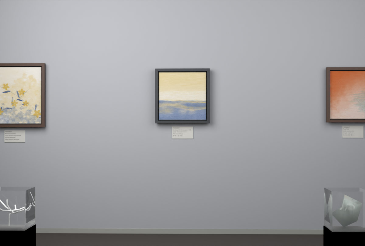 Broken Distant Bank · gallery context room view