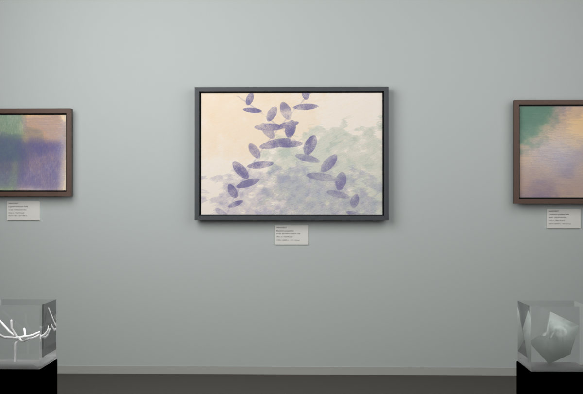 Botanical Coastal Kelp · gallery context room view