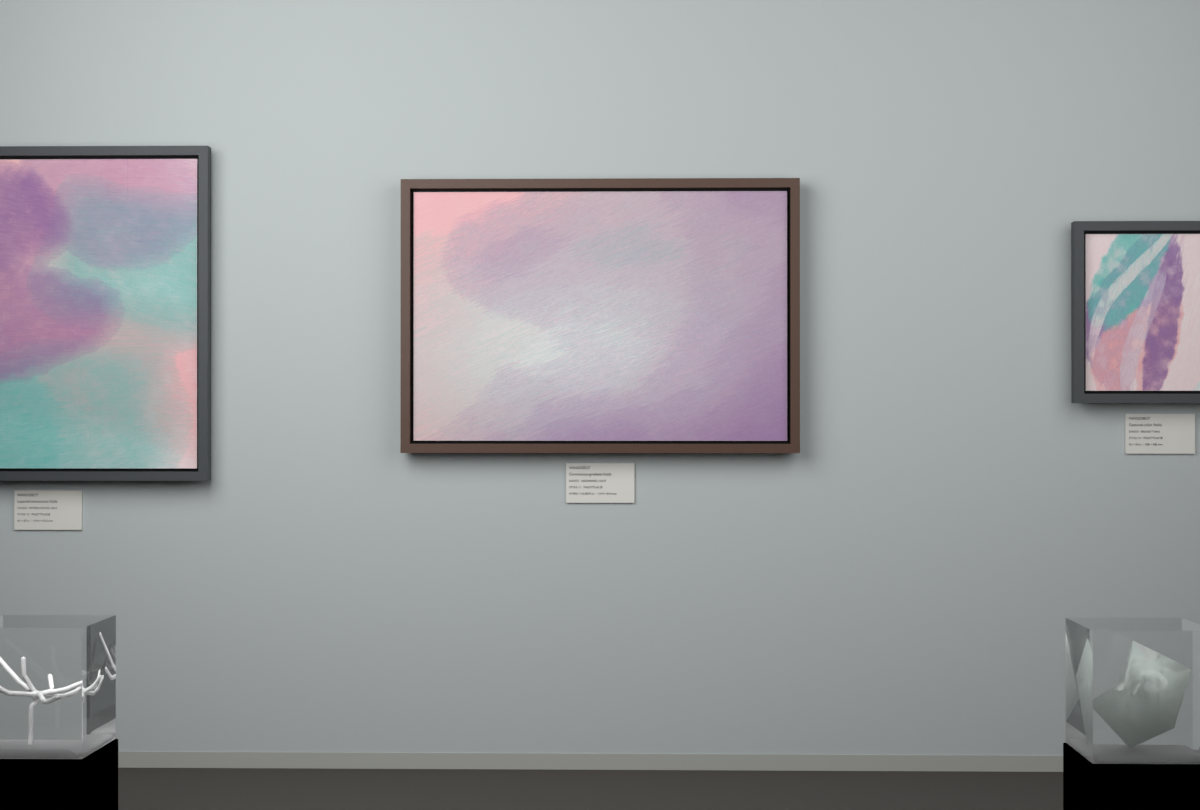 Ascending Light · gallery context room view
